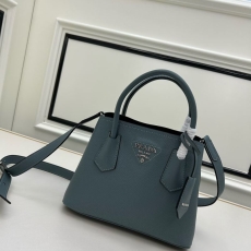 Prada Shopping Bags